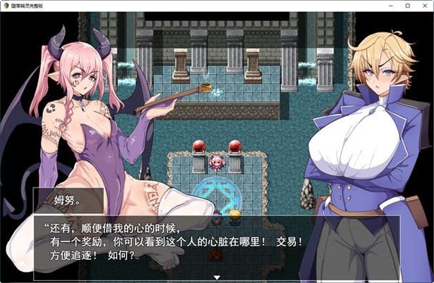 【PC+安卓】堕落秩序 僵尸爆发The Fallen Order Zombie Outbreak Ver0.5b【SLG／欧美／动态】汉化版