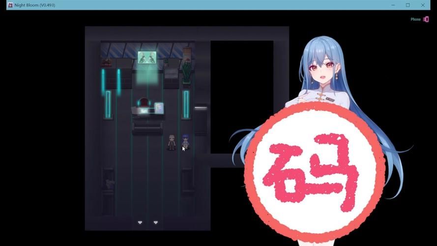 【PC+安卓】夜幕之花 Night Bloom v0.493【RPG／国风／动态】官方中文