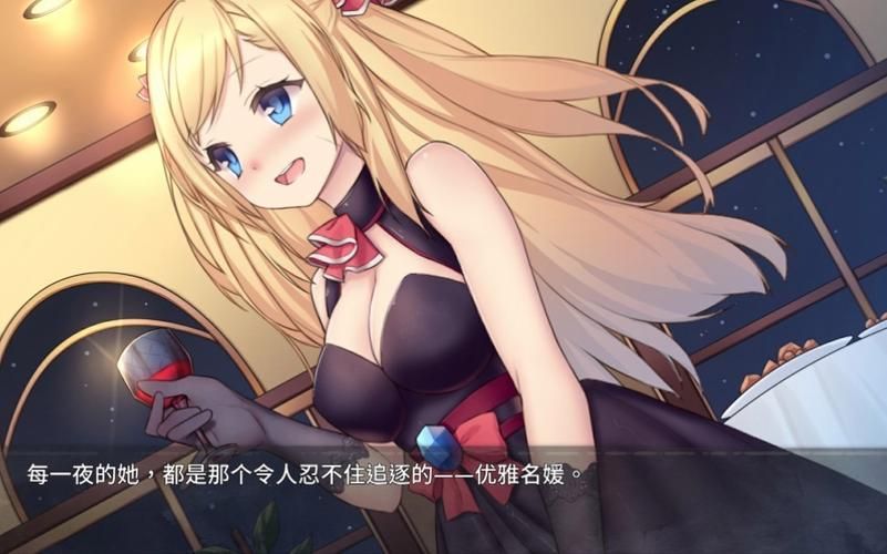 【PC+安卓】奈的调教日记 Nai’s Training Diary V1.2【养成SLG／日系／动态】官方中文