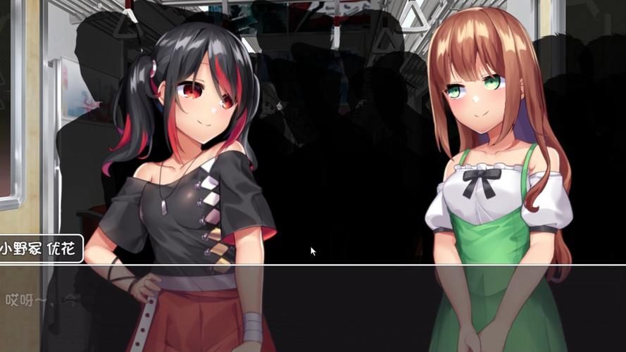 【PC+安卓】如此剧烈的疼痛 Such a Sharp Pain v0.11.5【SLG／欧美／动态】汉化版