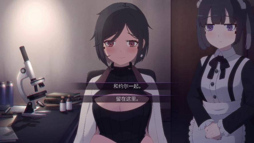 【PC+安卓】如此剧烈的疼痛 Such a Sharp Pain v0.11.5【SLG／欧美／动态】汉化版