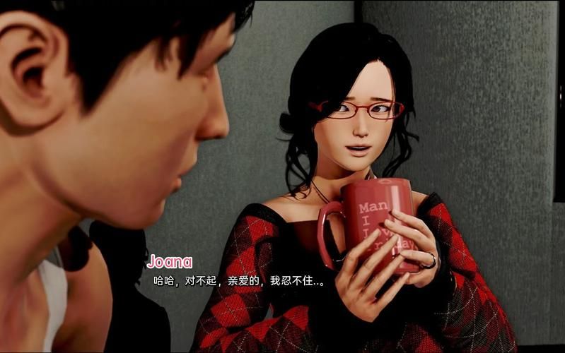 【PC+安卓】客栈／旅馆 The Inn Ch.2 v1.01.05【SLG／亚洲风／动态】汉化版