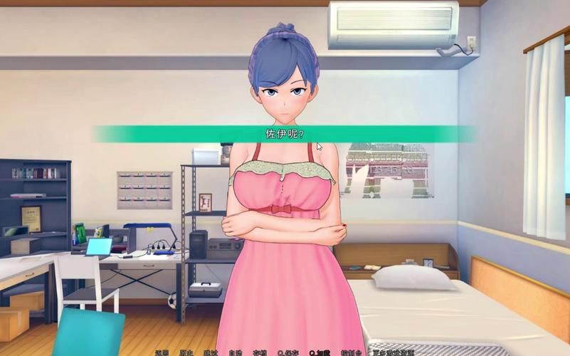【PC+安卓】家庭教师HS Tutor v0.18.0【SLG／亚洲风／动态】汉化版