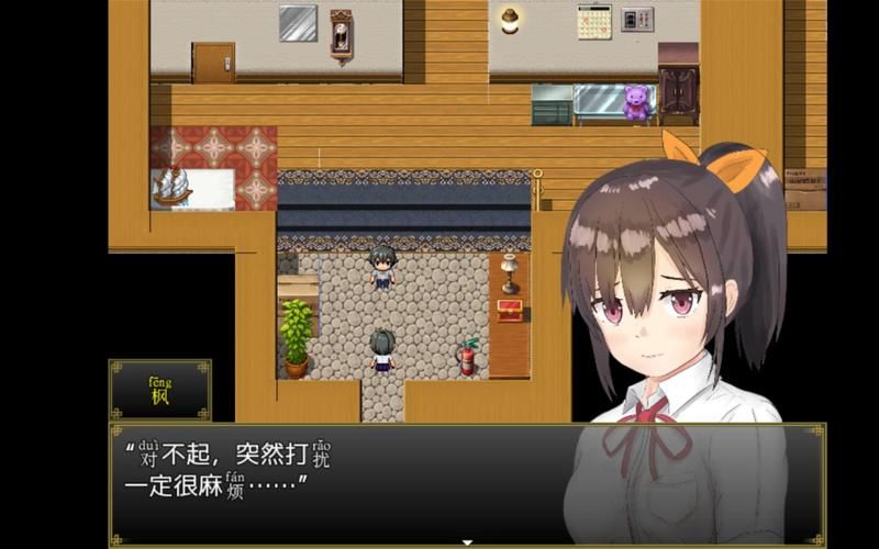 【PC+安卓】家庭麻烦 Family trouble v0.9.40【SLG／亚洲风／动态】汉化版