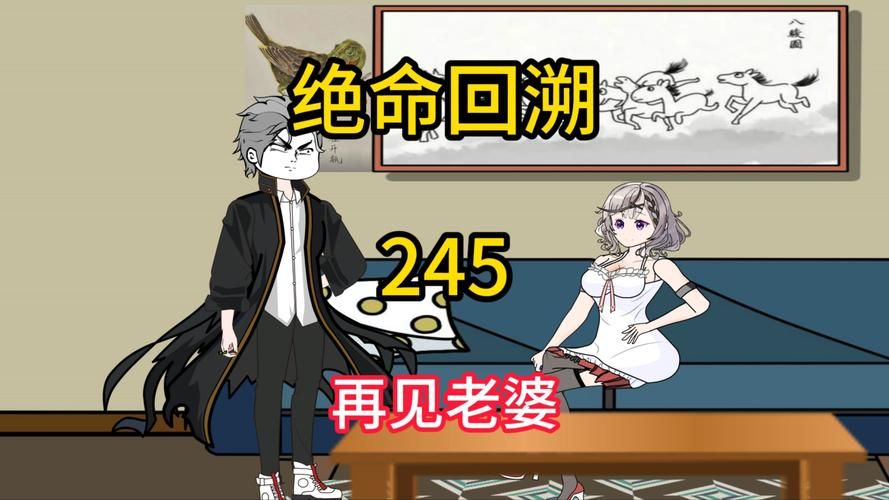【PC+安卓】寻回失落的人 Reclaiming the Lost v0.10【SLG／欧美／动态】官方中文