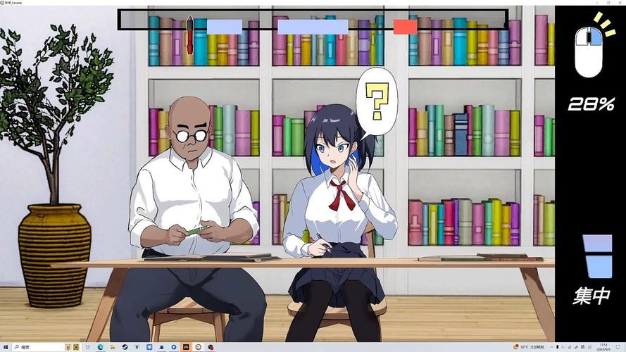 【PC+安卓】忠诚的妻子 Devoted Wife v0.41【SLG／亚洲风／动态】官方中文
