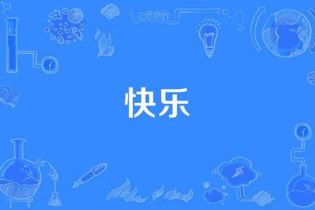 【PC+安卓】快乐的暑假 Happy Summer V0.6.8【SLG／欧美／动态】汉化版