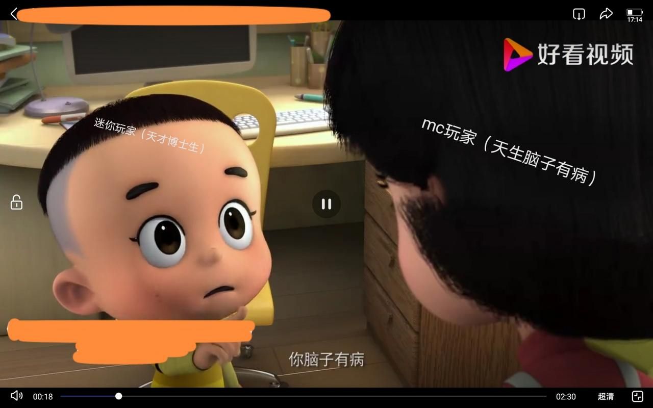 【PC+安卓】我的反乌托邦机器人女 My Dystopian Robot Girlfriend ver0.90.15【SLG／科幻／2D】官方中文