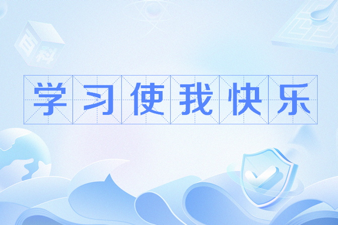 【PC+安卓】我的学院生活 Solvalley School Ver4.0.0【神作SLG／欧美／动态】汉化版