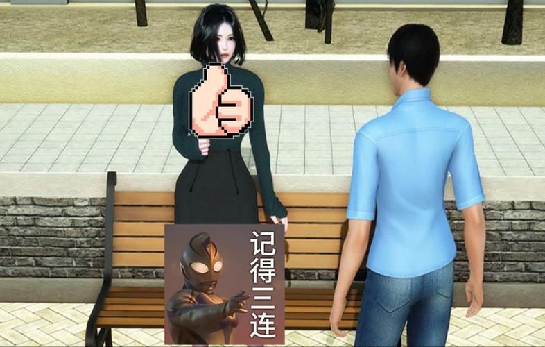 【PC+安卓】时空旅行v3.0内部版【国产RPG／动态】官方中文+国语配音+攻略