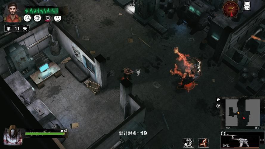 【PC+安卓】末世方舟 v2.0破解版【国产RPG／动态】官方中文