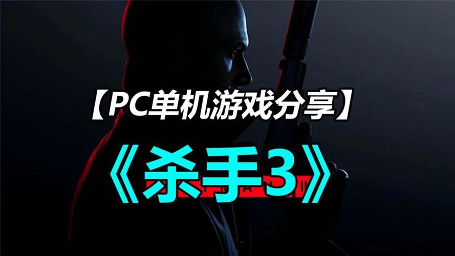 【PC+安卓】杀手的神话／杀戮者神话／猎魔人传说 Myth of Slayer Ch.4【神作SLG／国风／动态】官方中文