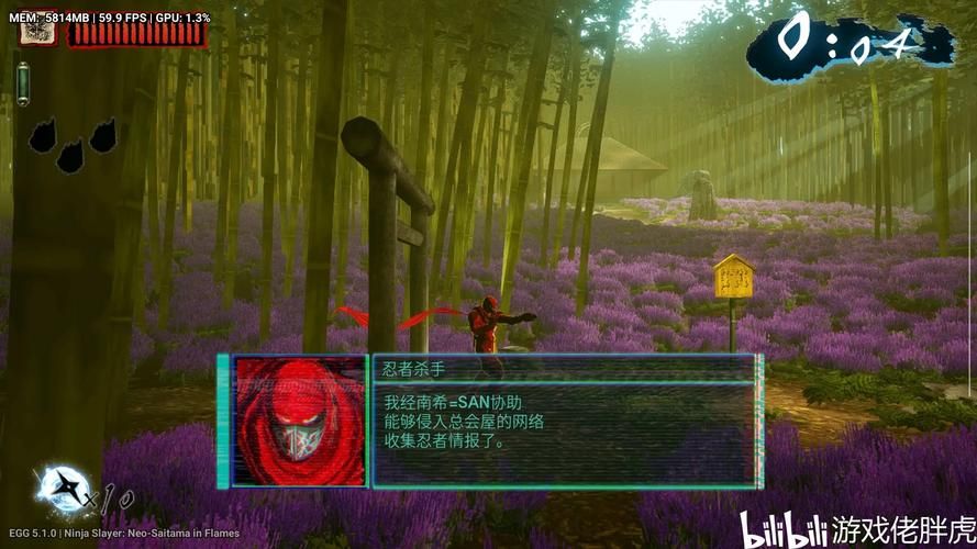 【PC+安卓】杀手的神话／杀戮者神话／猎魔人传说 Myth of Slayer Ch.4【神作SLG／国风／动态】官方中文