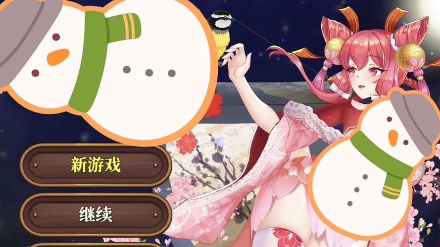【PC+安卓】梦幻约会 幻想约会 Fantasy Date v0.26【日系SLG／同人／动态】汉化版