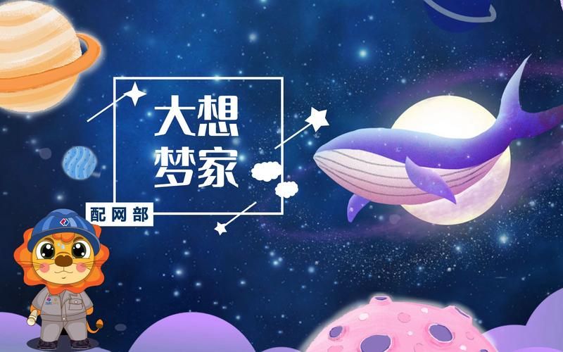 【PC+安卓】梦想家生活／Dreamer Life Ver0.6【SLG／欧美／动态】汉化版