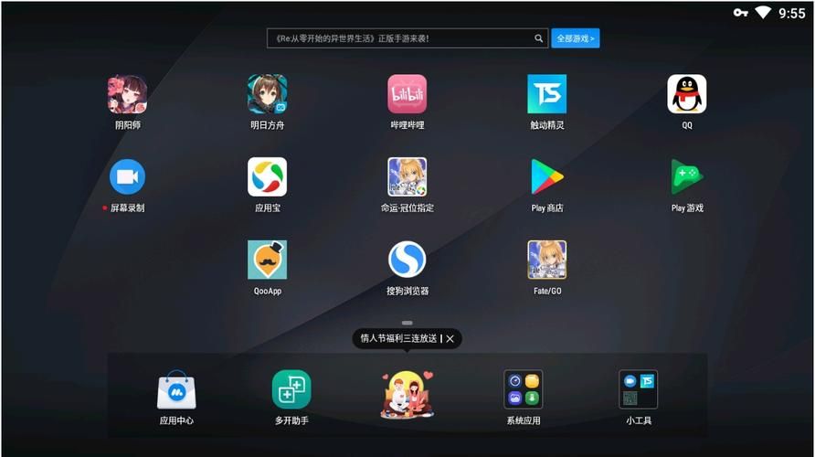 【PC+安卓】模拟69 Simulation 69 Ep6【SLG／欧美／动态】汉化版