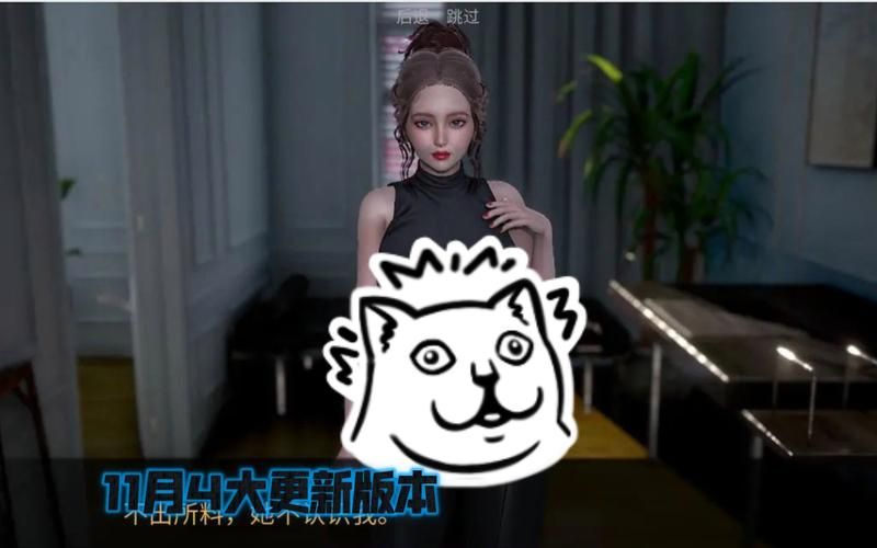 【PC+安卓】欲望小镇／欲望村 Lust Village v0.85【沙盒SLG／欧美／动态】汉化版