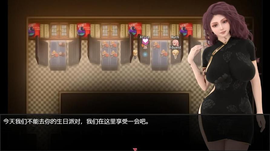 【PC+安卓】欲望理论 S3 Lust Theory S3 v0.6【神作SLG／欧美／动态】汉化版