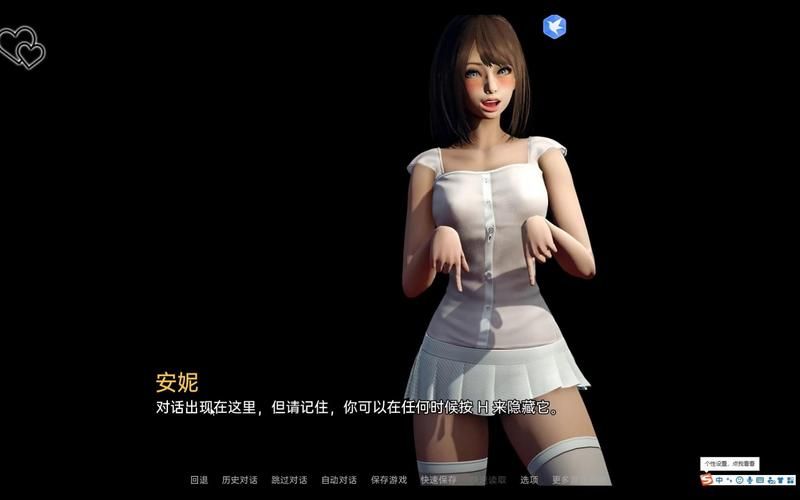 【PC+安卓】永恒世界 Eternum v0.8.5【神作SLG／亚洲风／动态】精翻汉化+攻略