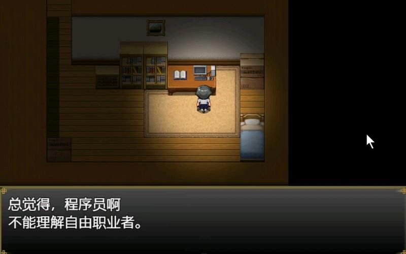 【PC+安卓】洞悉 insight of you v1.0【SLG／欧美／动态】汉化版
