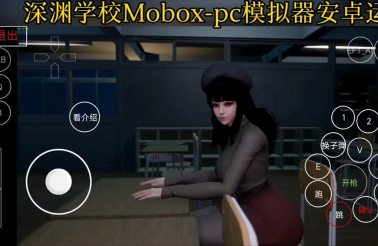 【PC+安卓】深渊欲望 Abyssal Lust V0.1.1【SLG／亚洲风／动态】官方中文