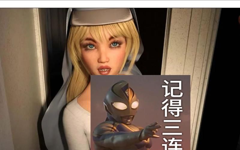 【PC+安卓】熟母／淑母 Motherless ver0.23.1.0【SLG／欧美／动态】汉化版【14G】