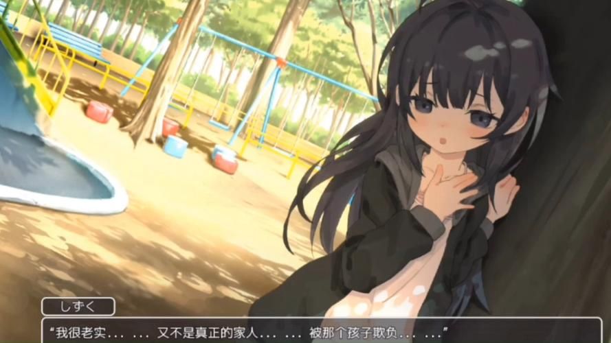 【PC+安卓】爱的纽带／爱的羁绊 Bondsof Love V1.8【SLG／欧美／动态】汉化版