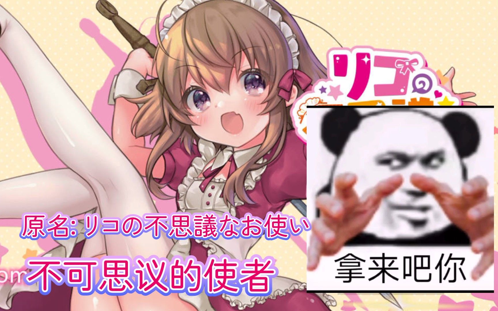 【PC+安卓】瓦伦扎家族 Valenza Family Ch.2 v0.3【SLG／欧美／动态】汉化版