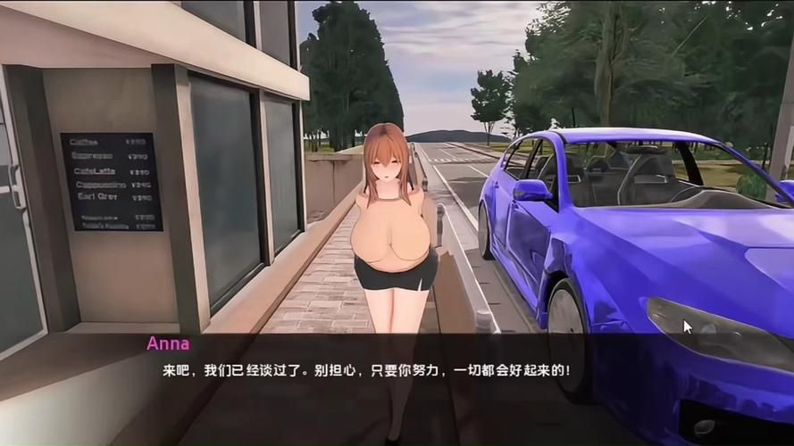 【PC+安卓】生命的回报 Lifes Payback Ver1.7.1【日式SLG／动态／3C】汉化版