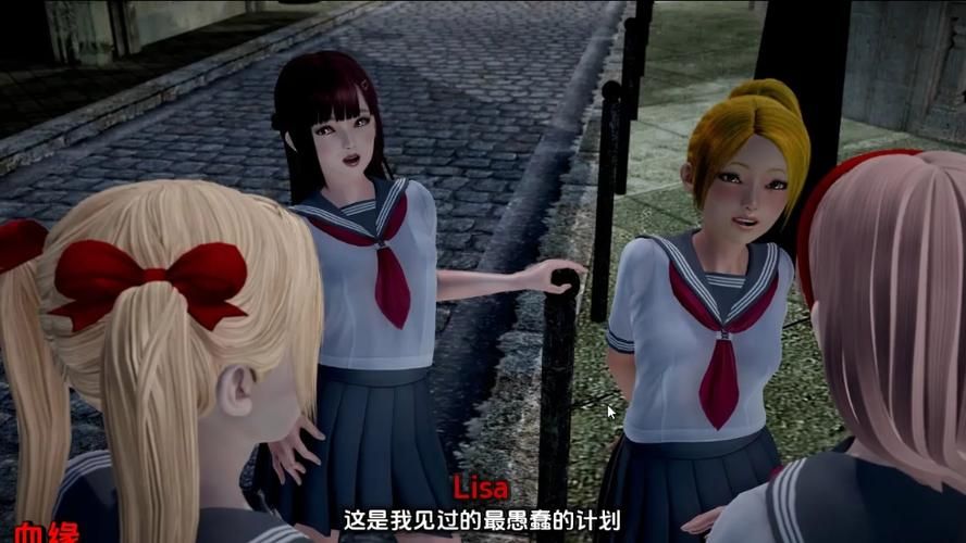【PC+安卓】莫尼克·史密斯的血统 V0.77【SLG／吸血鬼／动态】汉化版