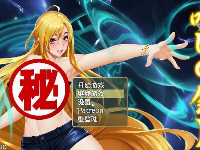 【PC+安卓】被诅咒的感情 Cursed Affection Ep.6【SLG／欧美／动态】汉化版