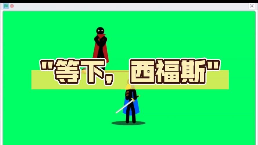 【PC+安卓】西斯的小秘密The Little Secret of Xies v0.3【SLG／亚洲风／动态】汉化版