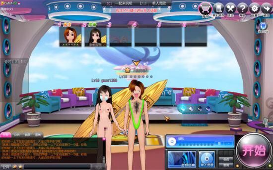 【PC+安卓】赤裸裸的见证 Bare Witness CH5【欧美SLG／动态】汉化版