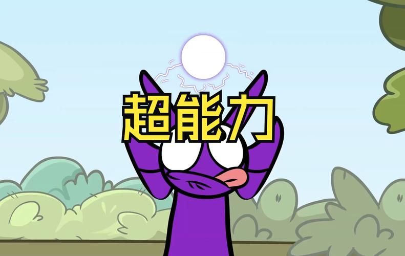 【PC+安卓】超能力-重制版 Supower – Remake v0.48【亚洲风SLG／沙盒／动态】官方中文