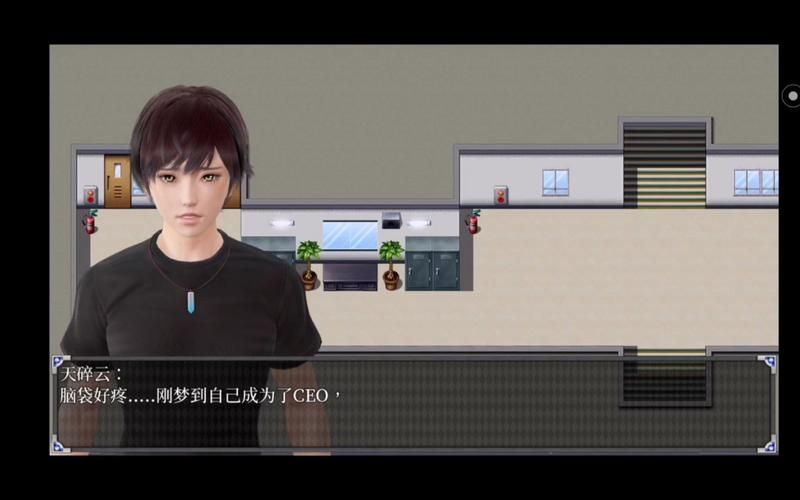 【PC+安卓】逆命 REVERSE FATE V2.10【国产RPG／国语CV／动态】官方中文
