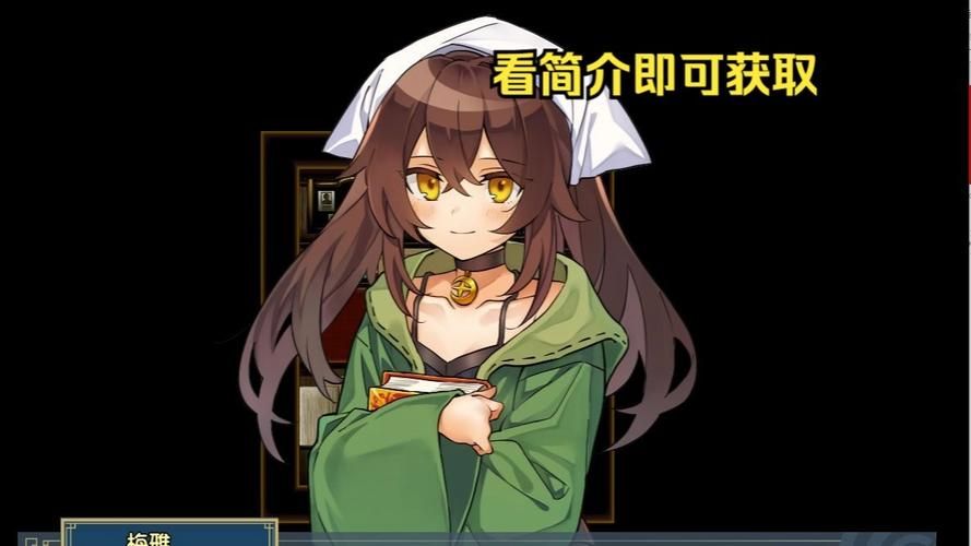 【PC+安卓】逆梦的梅纳斯菲亚 v1.11【日式爆款RPG／幻想】汉化版