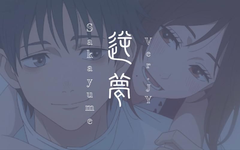 【PC+安卓】逆梦的梅纳斯菲亚 v1.11【日式爆款RPG／幻想】汉化版
