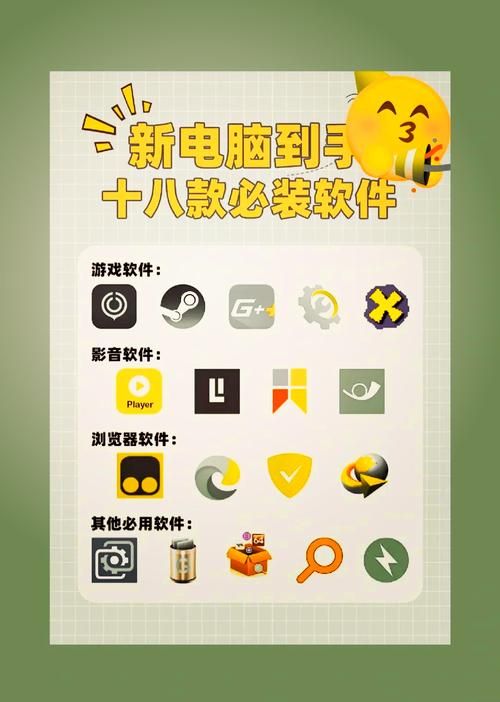 【PC+安卓】那位新老师 That New Teacher v0.7.0【SLG／亚洲风／动态】官方中文