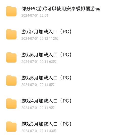【PC+安卓】问题大学／学院情缘 University of Problems v1.5.5【SLG／欧美／动态】汉化版【13G】
