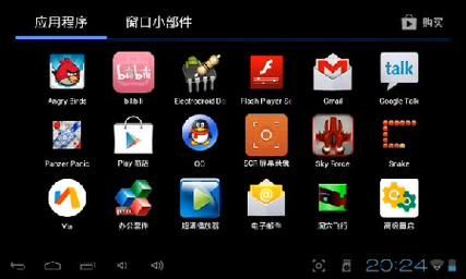 【PC+安卓】需要帮助的朋友 Friends in Need Ch.10 V0.70A【SLG／欧美／动态】汉化版