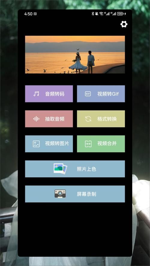 【PC+安卓】青青草原之老王V1.3【国产RPG／动态2C】官方中文