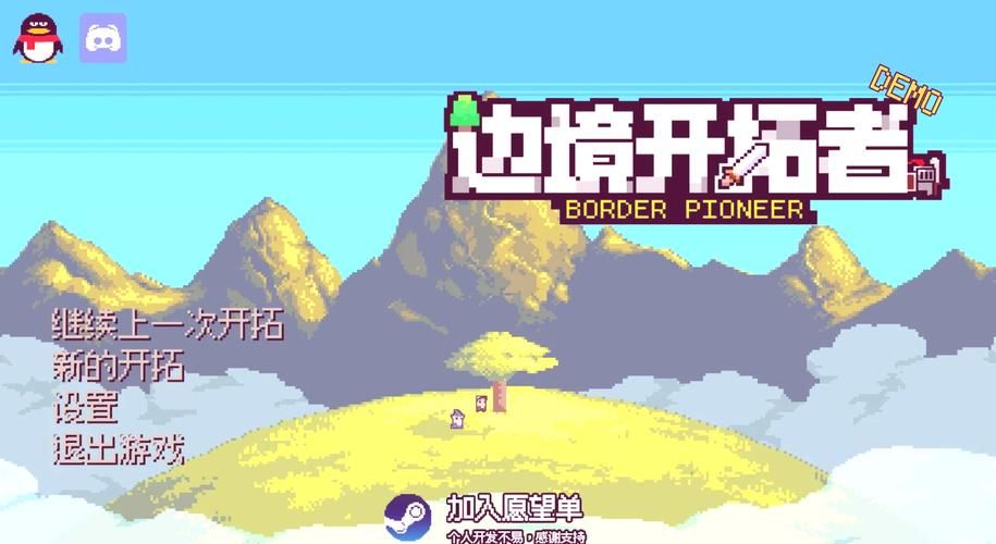 【PC+安卓】风暴边疆 Stormside v0.23.1.4【SLG／亚洲风／动态】汉化版
