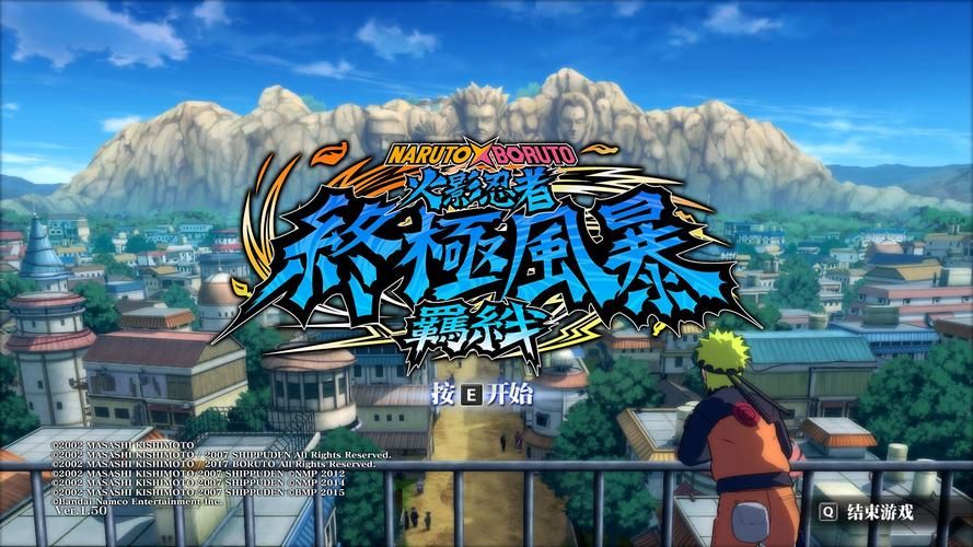 【PC+安卓】风暴边疆 Stormside v0.23.1.4【SLG／亚洲风／动态】汉化版
