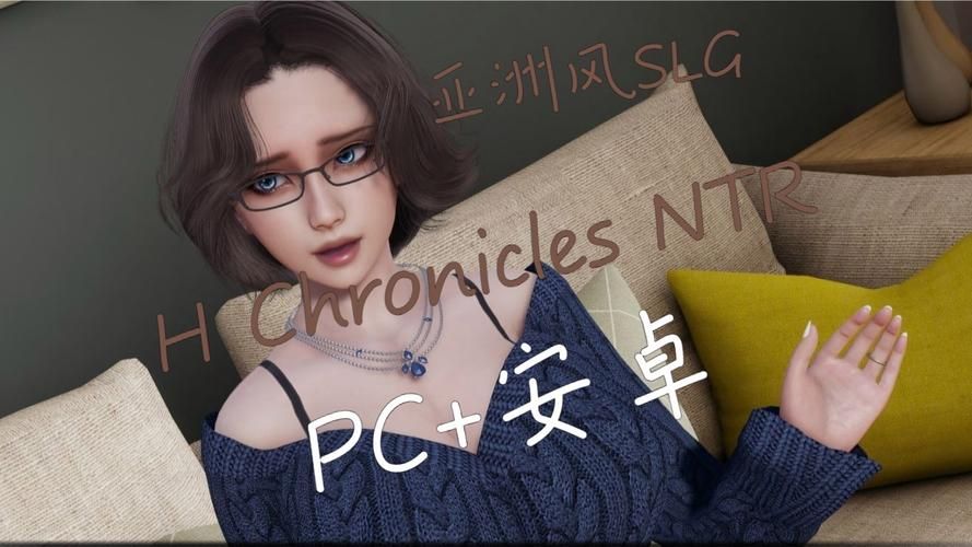 【PC+安卓】风骚人生 Ver3.4【RPG／动态／国风】完整定制中文版+全CG