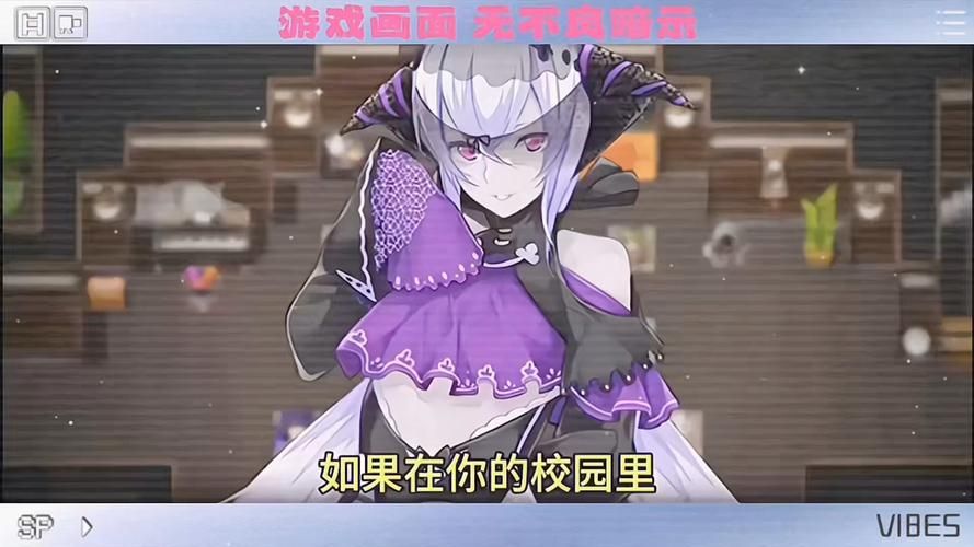 【PC+安卓】魅惑都市：白浊之花 Ver0.415【国产PRG／CV】官方中文