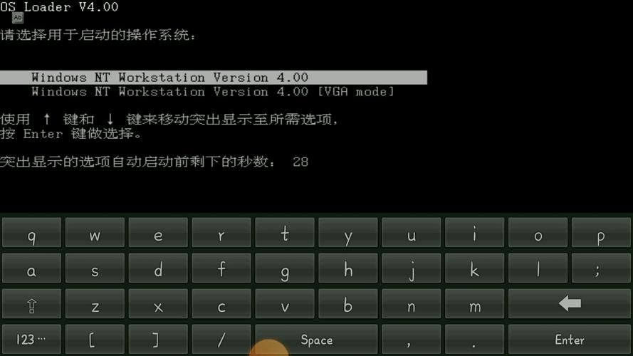 【PC+模拟器】NTR女祭司 Ver1.0【爆款RPG／NTR／动态】重置汉化完结版+回想屋
