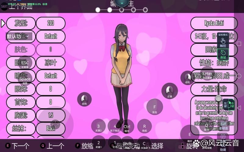 【PC+模拟器】人格排泄勇者希尔薇的重启人生 Ver1.4【日式RPG／动态】官方中文