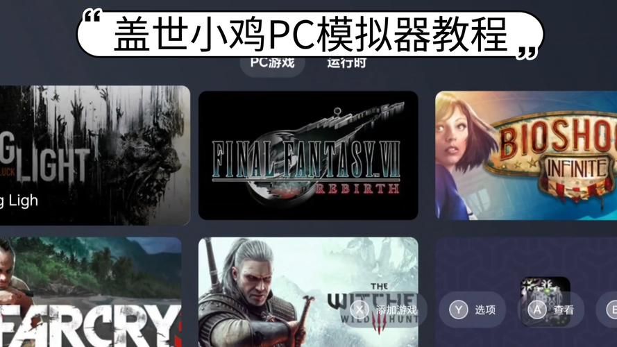 【PC+模拟器】创世秩序 The Genesis Order V1.0完结【超神RPG／全动态／欧美】纳迪亚系列+官方中文+攻略【12.7G】