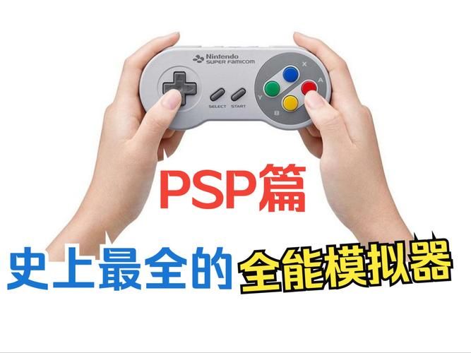 【PC+模拟器】和存在感薄弱的妹妹一起的简单生活Ver0.7.0【SLG／养成／同居生活】官方中文