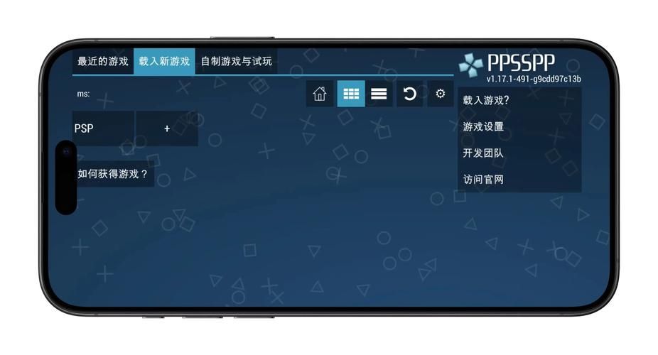 【PC+模拟器】在末日中堕落的女友／末日の中で彼女が堕落した V2.05【精品RPG／NTR／动态】官方中文